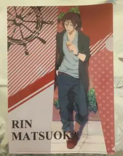 Item thumbnail for item c4253adb-4adb-4cd4-a540-08ab28d1c5b8