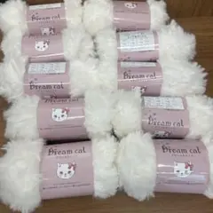 Dream cat ホワイト毛糸 10玉　セリア