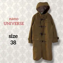 Item thumbnail for item 9f5649fc-0a5f-4746-abc4-1d5b0531b63c