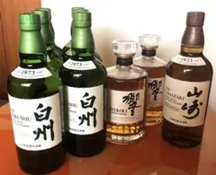 サントリーウイスキー 響2本 山崎1本 白州6本 700ml 計9本セット
