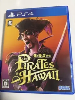 PS4 龍が如く8外伝 Pirates in Hawaii