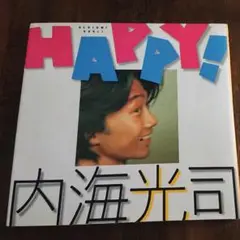 光GENJI 内海光司　色々　沢山　HAPPY キノッピー　写真集 光GENJI 内海光司 色々 沢山 HAPPY キノッピー 写真集付き！