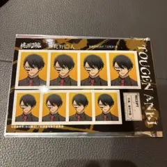 桃源暗鬼　無陀野無人　証明写真館 ブロマイド