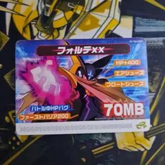 Item thumbnail for item 590ecad7-706a-4835-9a3a-c25c0c4643c6