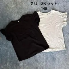 GU 綿100% Tシャツ　2枚セット