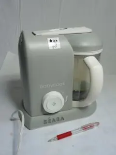 ベアバ　ベビークック グレイ BEABA BABY COOK