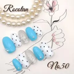 ★【No,50】ネイルチップ サイズ/チップ変更可