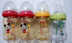 ピジョン 哺乳瓶 4本セット ビーンスターク ベビー マタニティ