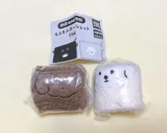 mill and moi もふもふポーシェット Poodri Boshong