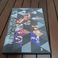 MORNING MUSUME: '16 DVD MAGAZINE VOL.87