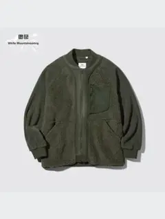 White Mountaineering フリースジャケット オリーブ