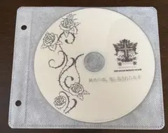 Tokami /鈍色の雨、差し出された左手