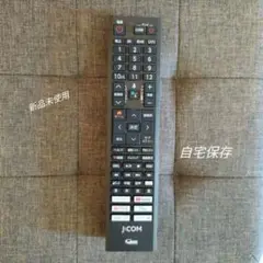 Item thumbnail for item 9d017655-efcf-4849-bbff-0201684fc014