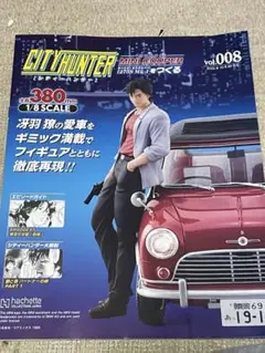 Item thumbnail for item 9f44ac9b-d3c2-4ef4-bfd6-f7c2d5834289