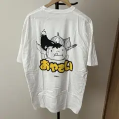 Minnano yasai Tee XL ssz lane by 新品未使用