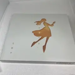 月詠み 月が満ちる 初回限定盤(CD+ブックレット+栞+コード譜) 月詠み 月が満ちる 初回限定盤(CD+ブックレット+栞+コード譜)