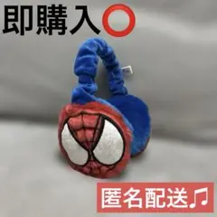 USJ スパイダーマン 耳あて イヤーマフ MARVEL