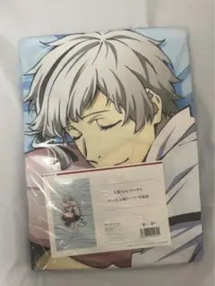 文スト　太宰シーツ Amazon.co.jp: 文豪ストレイドッグス いっしょ寝シーツ 太宰治