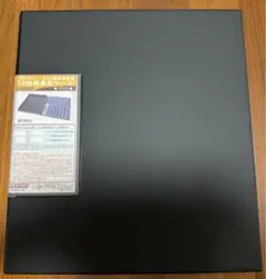 KATO 211系0番台2000番台15両セット