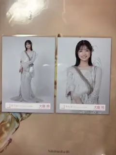 櫻坂46 大園玲 Make or Break ジャケ写チュウ、ヒキ