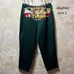 Item thumbnail for item fff07043-7ca0-4b80-bc8b-62c3ec68e03f