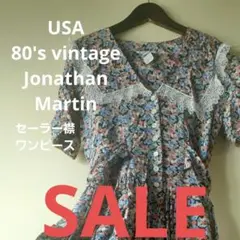 80's vintage Jonathan Martin セーラー　ワンピース