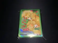 まとめ売り　　2個