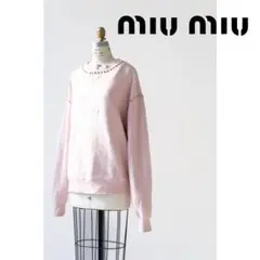 ［極美品］2020 MIUMIU LEAGUE カンガルー　トレーナー　ピンク 極美品］2020 MIUMIU LEAGUE カンガルー トレーナー ピンク