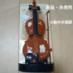 [値下げ]キティ　バイオリン 新品・未使用　動作未確認　サンリオ