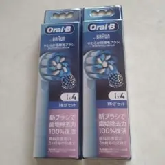 Item thumbnail for item cf600716-7453-4ab0-8e6e-fd36af6b907d