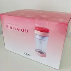 まとめ新品 YOSA HYBELLE ハイベーレ 還元水素水生成器KGH-101 YOSAヨサHYBELLE ハイベーレセパレート式還元水素水生成器KGH-101
