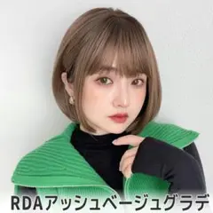 Item thumbnail for item bb90b366-7375-4e84-ada3-9ef99f2db1c8