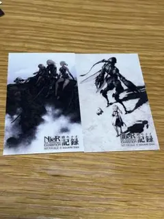 ニーア展消セナイ記録入場特典クリアカード