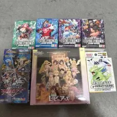ワンピース カードゲーム デッキ セット全部新品