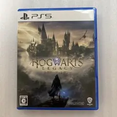 PS5 ホグワーツ・レガシー 通常版
