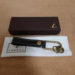 土屋鞄 ディアリオ 限定黒 デイリーキーホルダー
