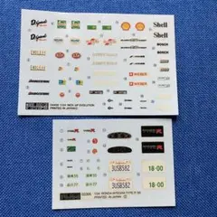 Item thumbnail for item 44e9e580-991a-449d-bf41-38e1b0732f6c
