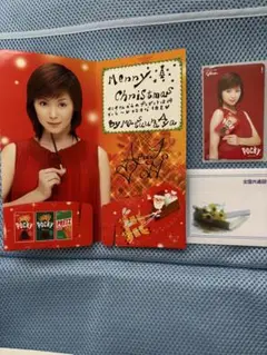 【抽選・当選品】Glico ポッキー 山之内すずちゃん 直筆サイン入りブロマイド 2025年最新】山之内すず サインの人気アイテム - メルカリ