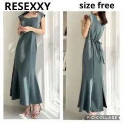 RESEXXY リゼクシー コルセットマーメイドワンピース グリーン