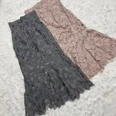 花柄レース ⭐︎マーメイド⭐︎ロングスカート⭐︎グレー⭐︎ピンク⭐︎セット