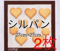 Item thumbnail for item 900a67d5-ae04-4757-877d-8c9b547b187b