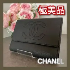 シャネル キャビアスキンレザー 三つ折り財布 ココマーク 黒 ブラック