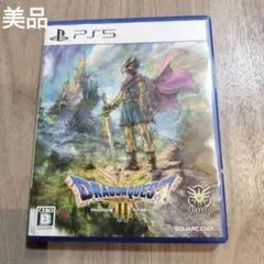 ドラゴンクエストIII HD-2Dリメイク PS5