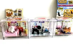 【ぷちサンプル】わんことおでかけ リーメントのフィギュア