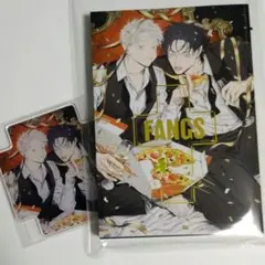 新品未読◆Fangs. 3　コミコミ特典つき　ファングス