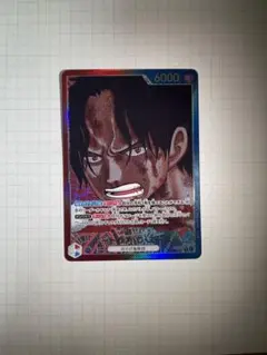 ワンピースカードゲーム受け継がれる意志 ポートガス・D・エース リーダーパラレル