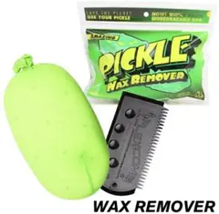 PICKLE ピックル ワックスリムーバー