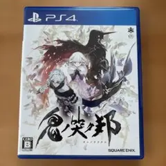 鬼ノ哭ク邦（オニノナククニ）のサムネイル