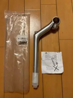 NITTO MT-16 70mm　Φ25.4mm シルバー NITTO MT-16 70mm Φ25.4mm シルバー パーツ