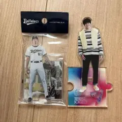 オリックス・バファローズ 山崎颯一郎 アクリルスタンド アクスタ2点セット